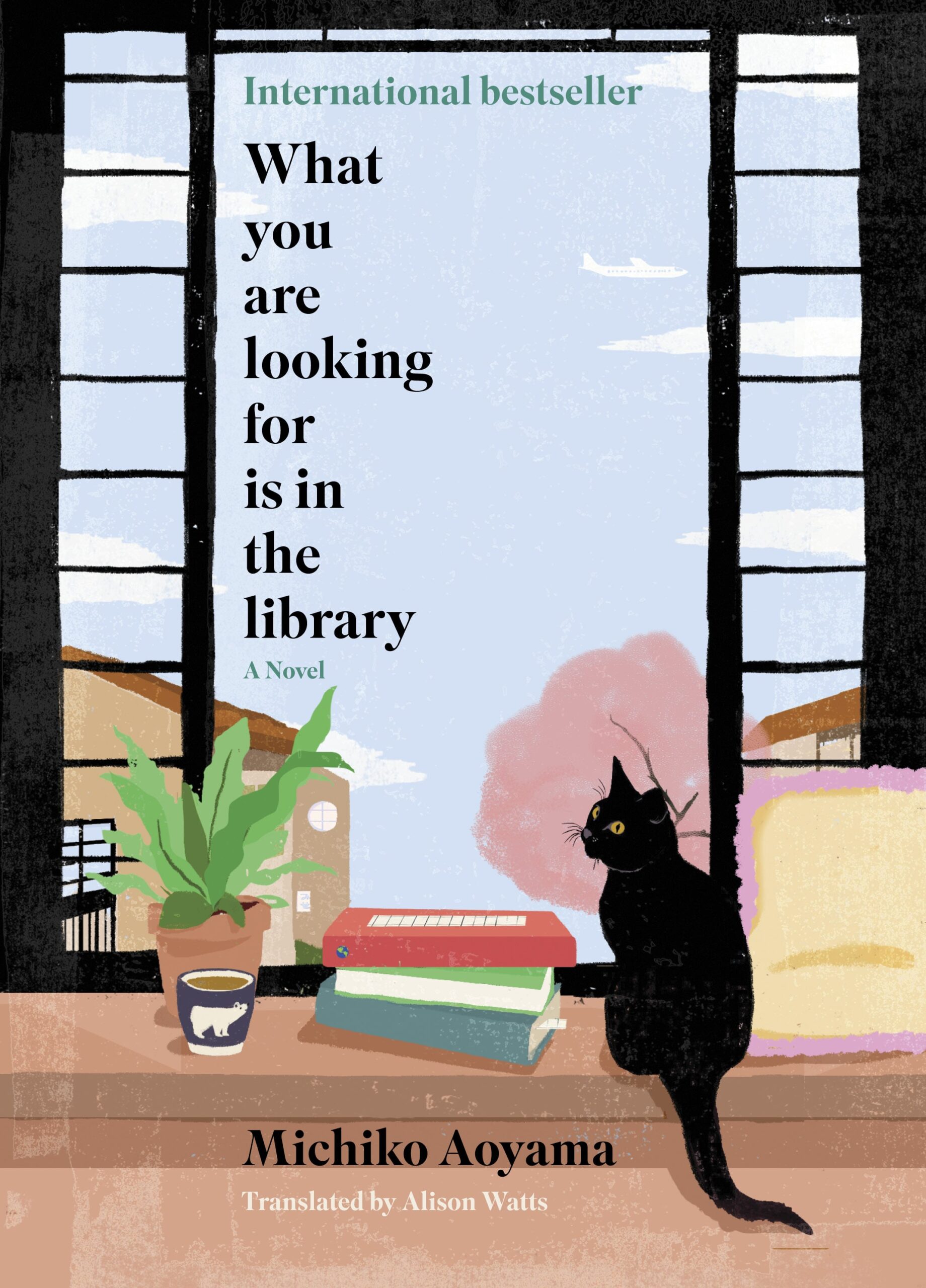 What You're Looking For Is In the Library